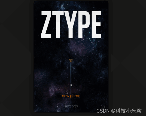 9个超级有趣好玩的网站，打开就停不下来