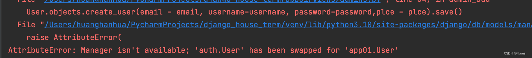 Django 所带的用户auth_user的坑点，authenticate()校验一直为None，校验与创建所遇到的问题整理与解决