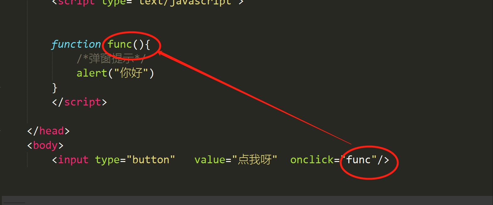 用了javascript却没有效果------解决方案-----写着写着成了笔记了!_引入js文件使用了,现实声明未用其值-CSDN博客