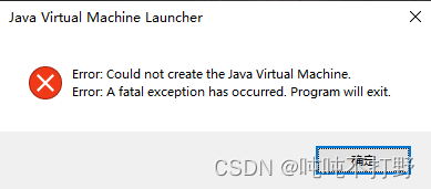 Minidumps are not enabled by default on client versions of windows что делать