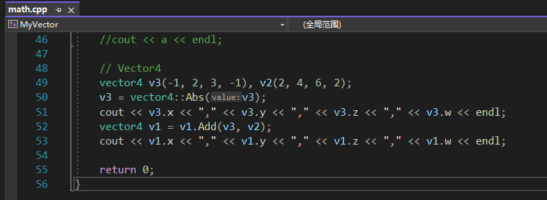 C++ vector4实现-CSDN博客