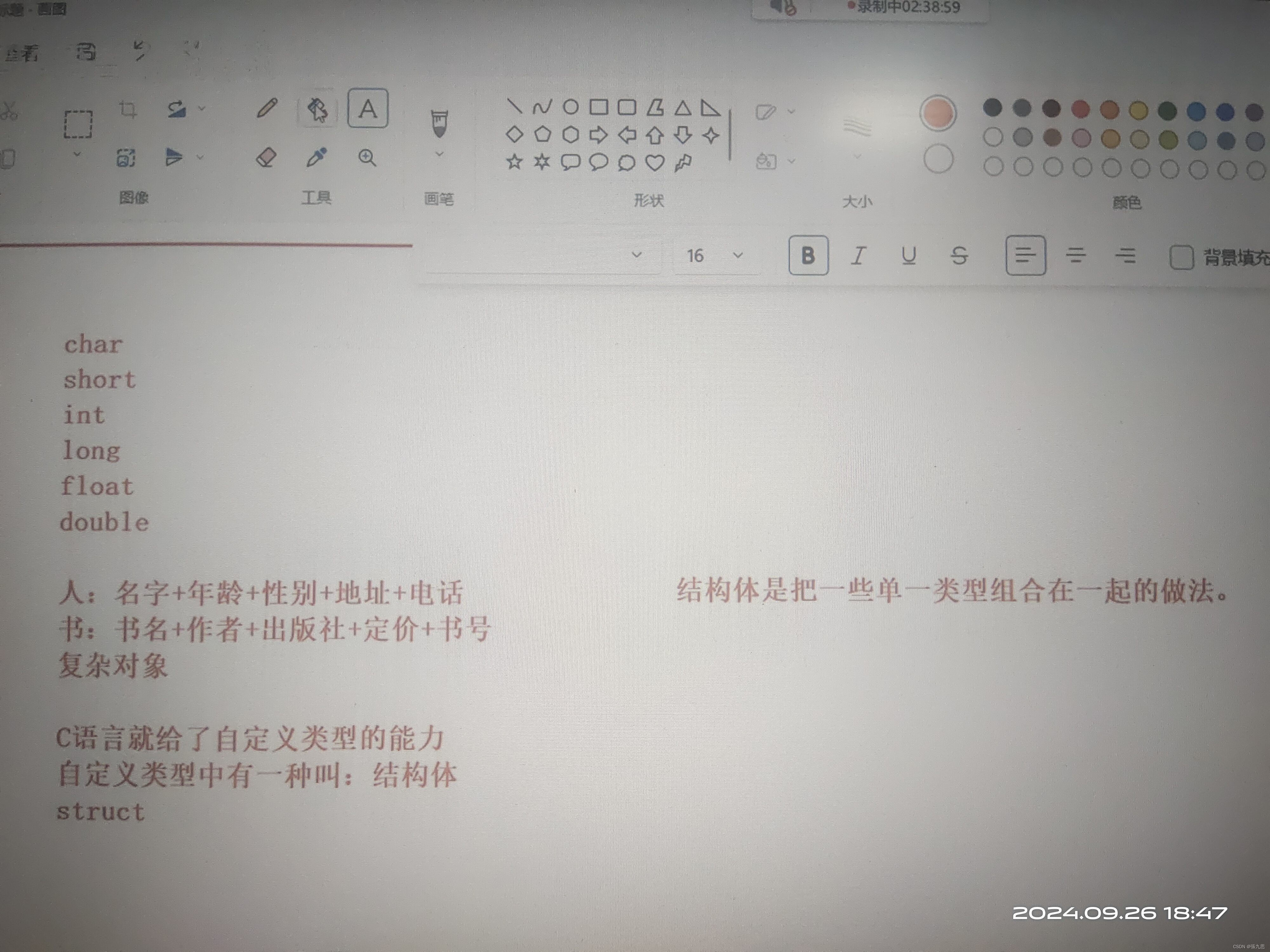 fc63d9b06aec46428a8f02f220e5dc72.jpg