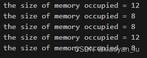 C语言sizeof()计算空间大小为8的问题