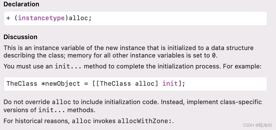 鿴Xcode alloc help