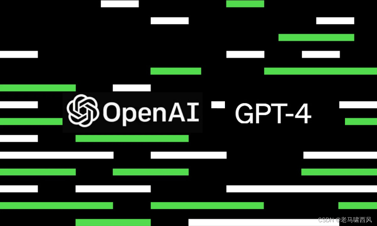 openai chatGPT 原理通俗介绍