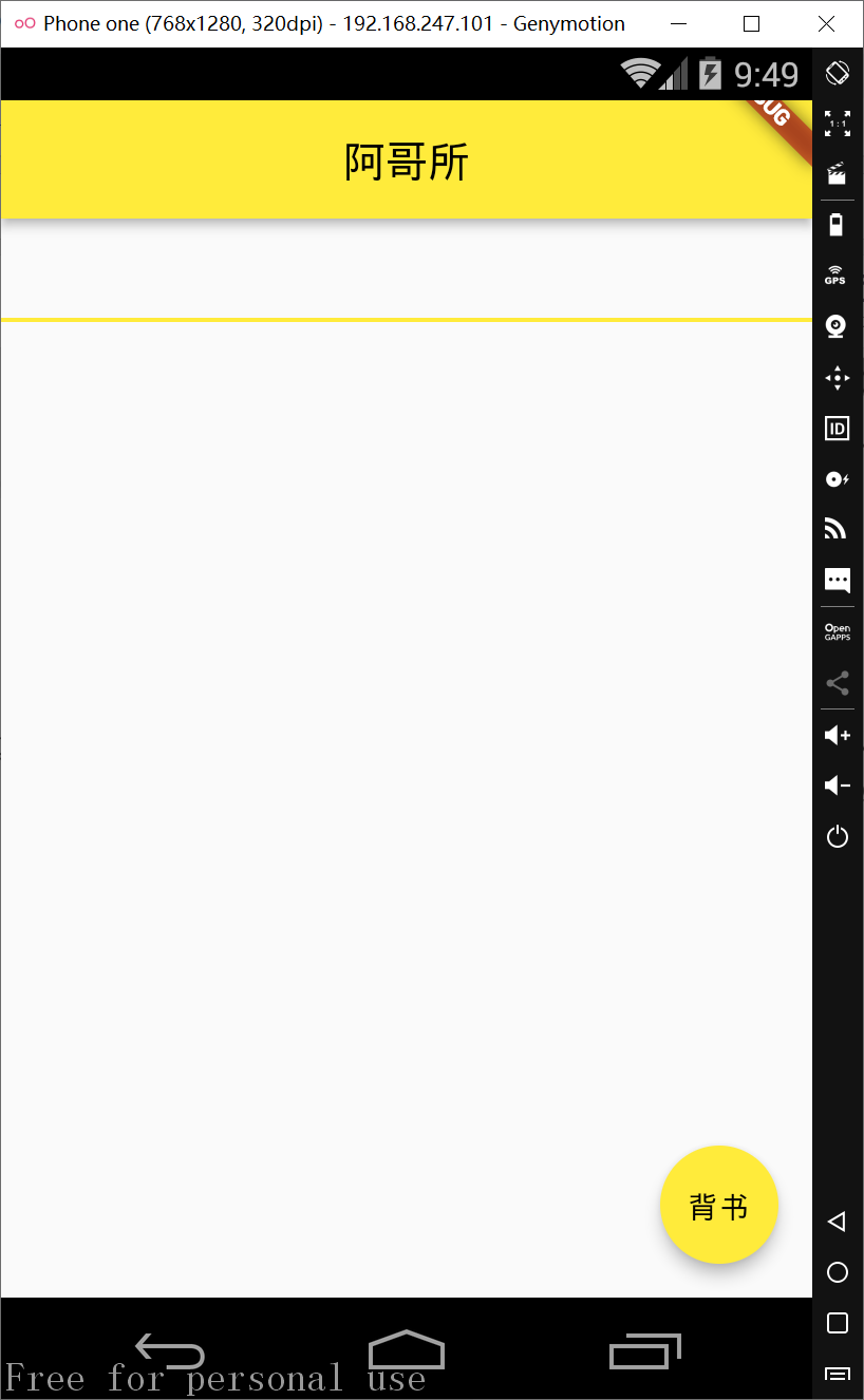 inserte la descripción de la imagen aquí