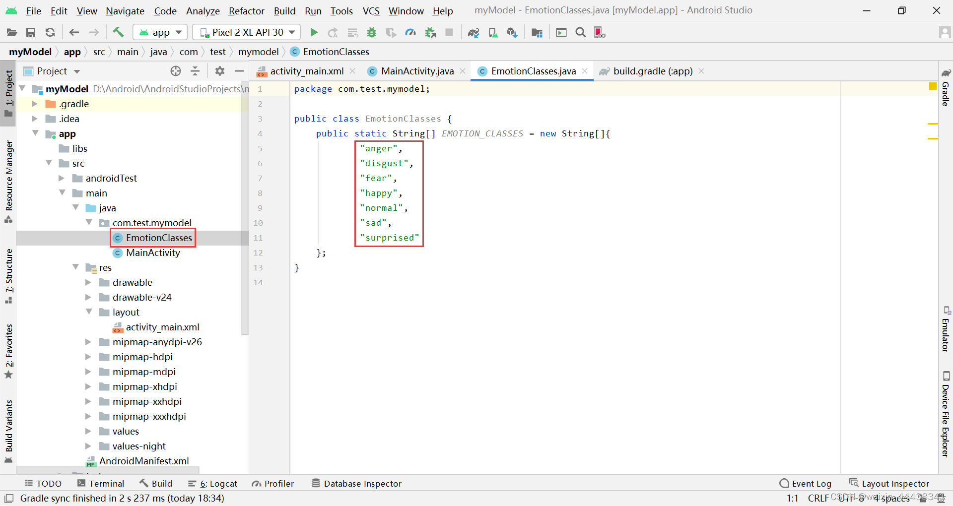 Create a new class for storing result categories