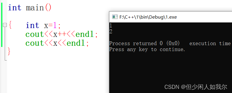 x=x++到底在计算机中是如何执行的？-CSDN博客