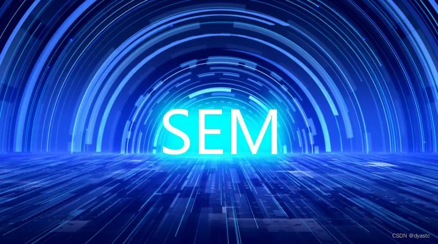 新手怎么入行SEM