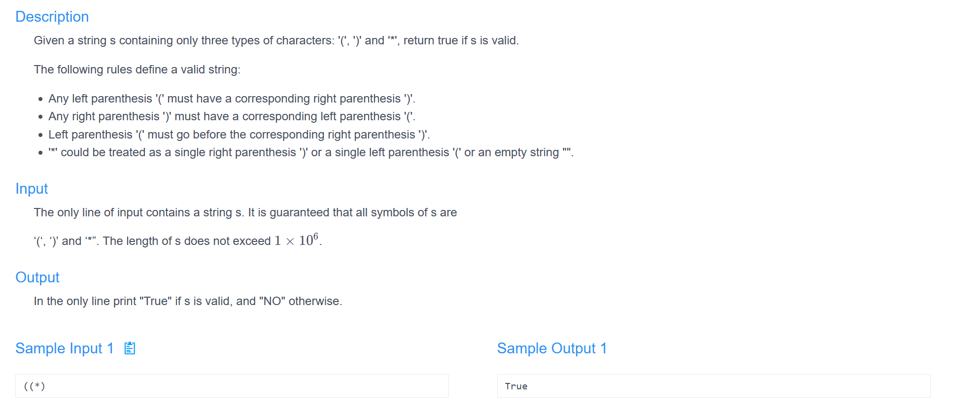国科大.算法设计与分析：Valid Parenthesis String（C++实现）_卜东波算法网站CSDN博客