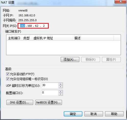 Vm是什么意思 watermark,type_d3F5LXplbmhlaQ,shadow_50,text_Q1NETiBAemhhbmd4bV9xeg,size_15,color_FFFFFF,t_70,g_se,x_16