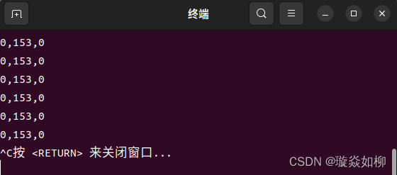 如何检测视频中的绿屏、绿帧问题