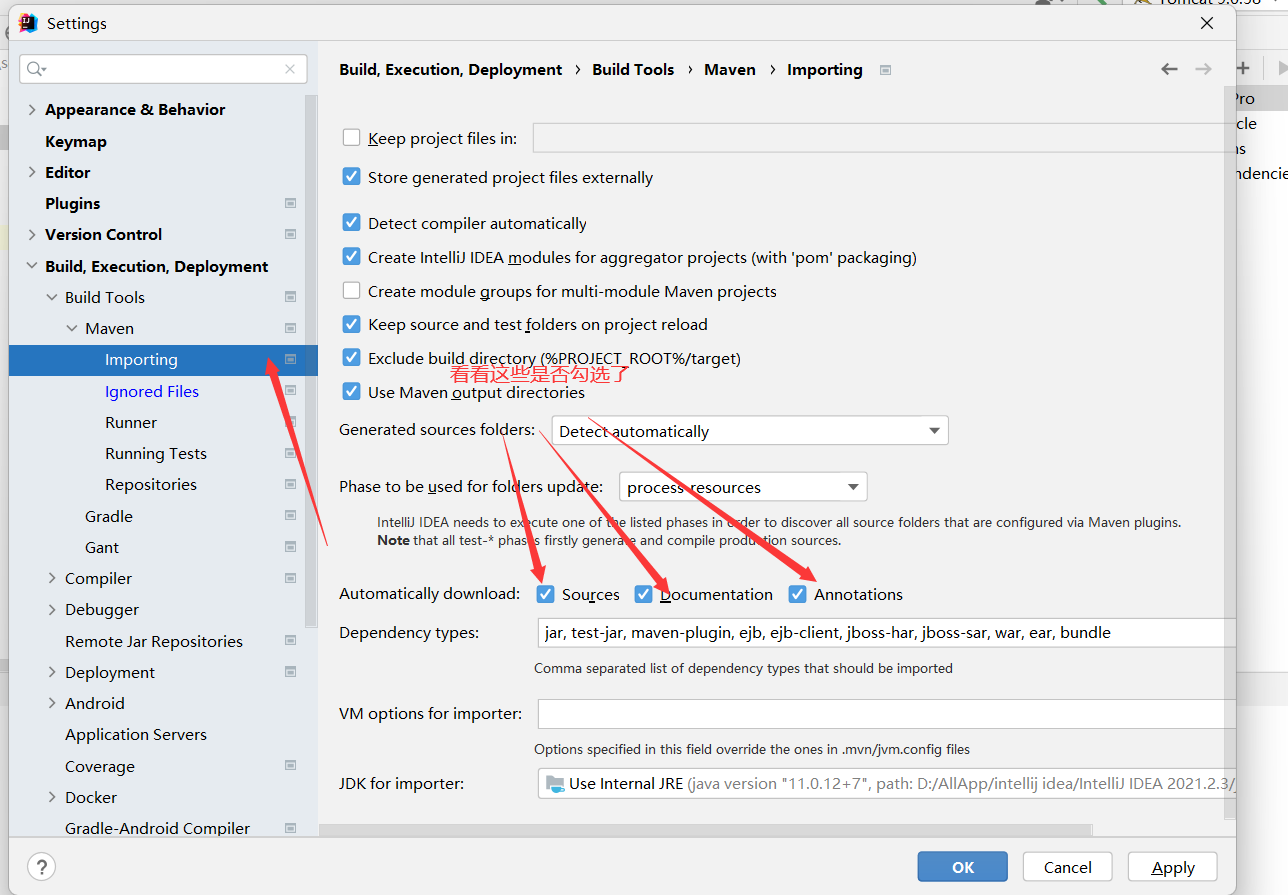 idea中依赖找不到，例如dependency ‘mysqlconnectorjava‘not found_dependency