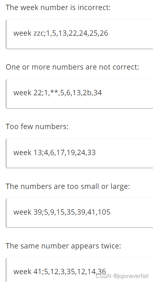 python | Incorrect lottery numbers 存储格式正确的彩票号码