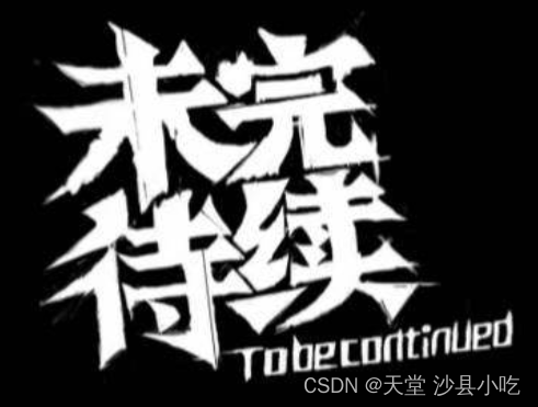 张量Tensor  深度学习