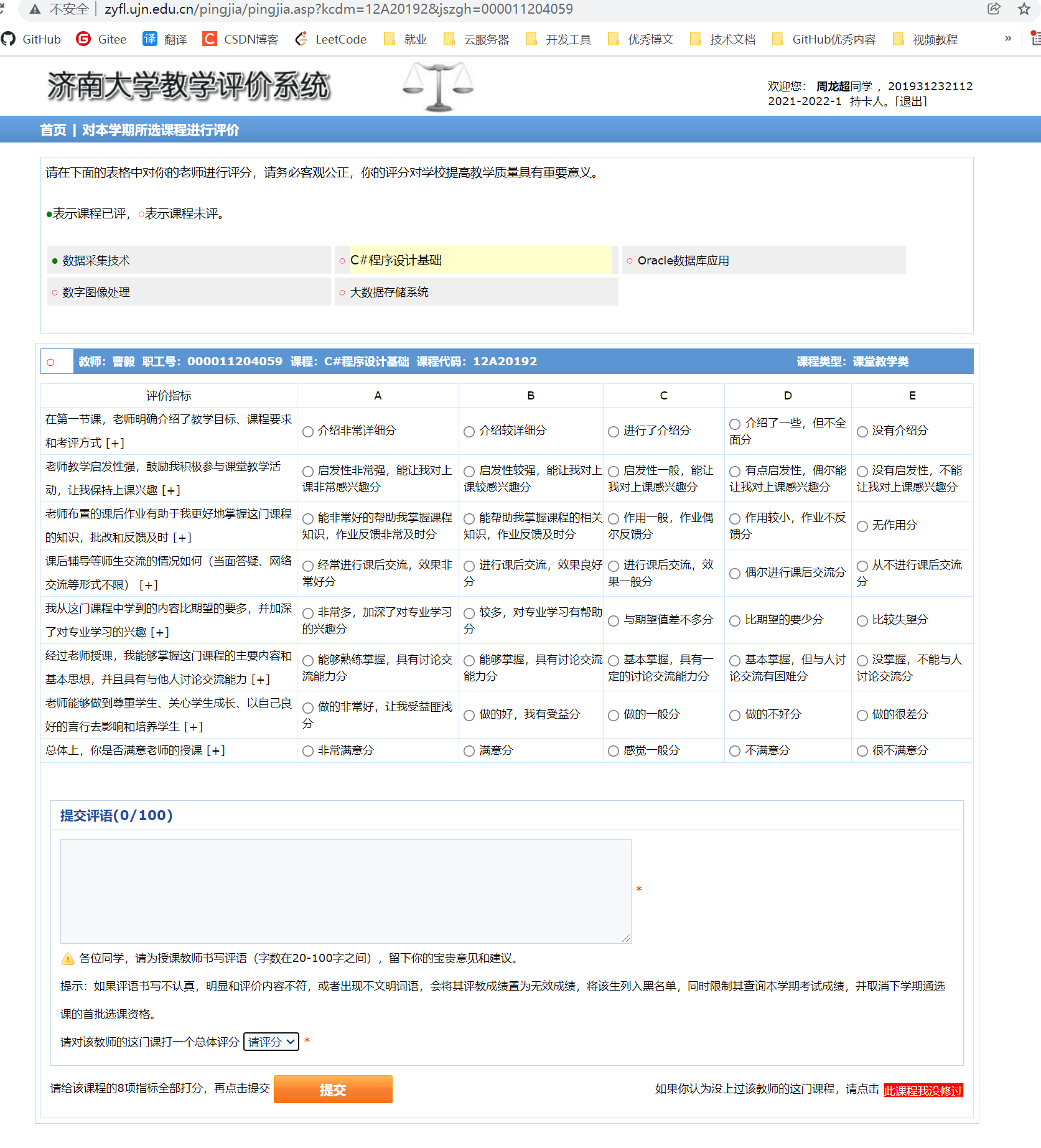 watermark,type_d3F5LXplbmhlaQ,shadow_50,text_Q1NETiBAWmhvdV9MQw,size_20,color_FFFFFF,t_70,g_se,x_16