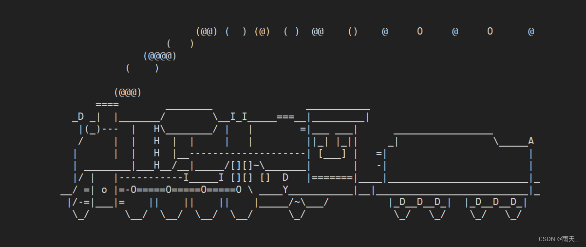 linux软件管理