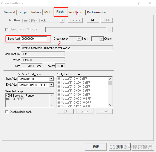 JFlash报错Could not find CFl compliant flash deviceFailed to auto