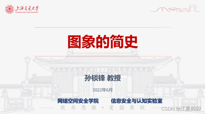 fca14027ff6246c0b447f7d68b2d28a2.png