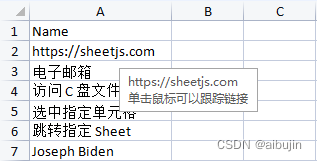 SheetJs/xlsx-js スタイルのセルにハイパーリンクを追加する