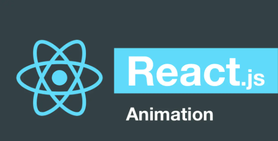 2019年,实现 React 动画的 5 种最常用方式-CSDN博客