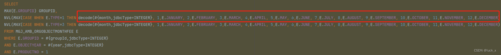 Oracle通过参数指定字段