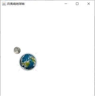 Java 多线程编程 实验题