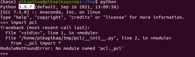 Ubuntu的换源问题python-pcl库安装