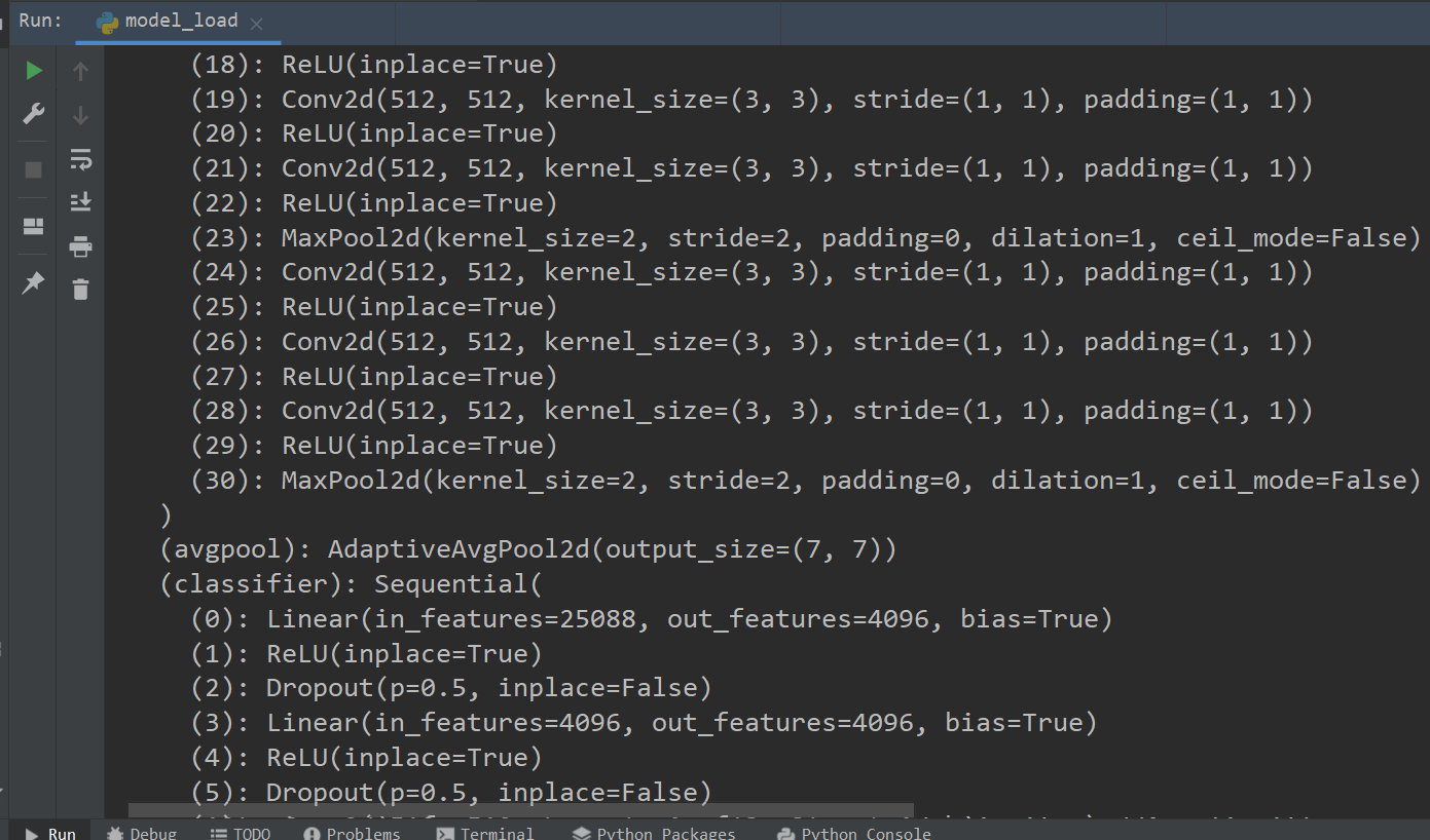 初识pytorch保存模型 model save 与加载模型 model load