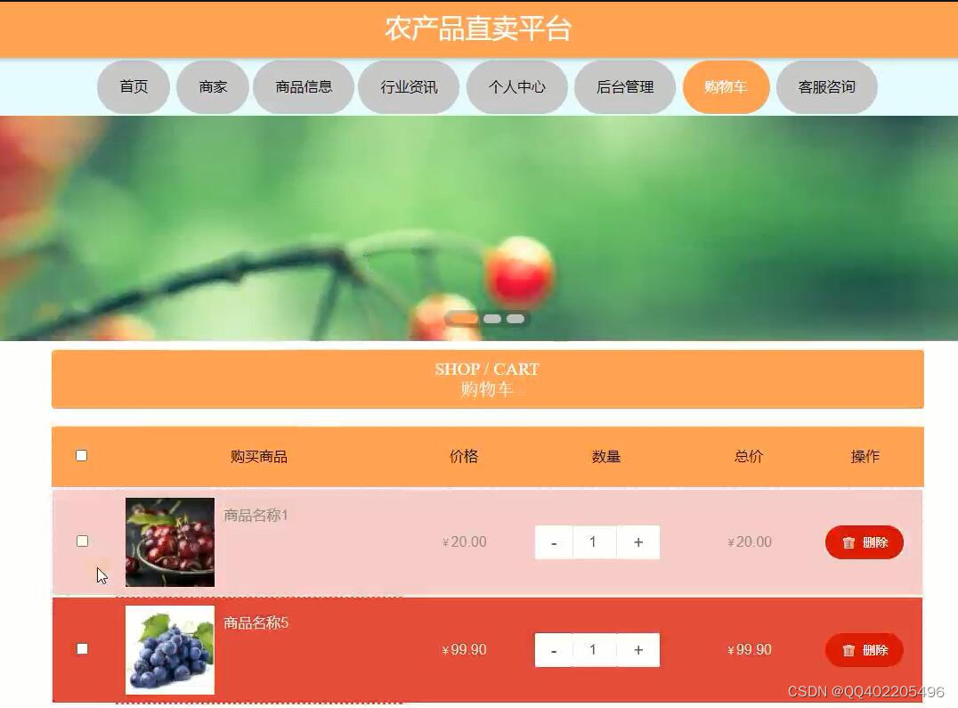 购物平台哪个好卖 fcad722791da4698962b45851062ad0f.jpeg