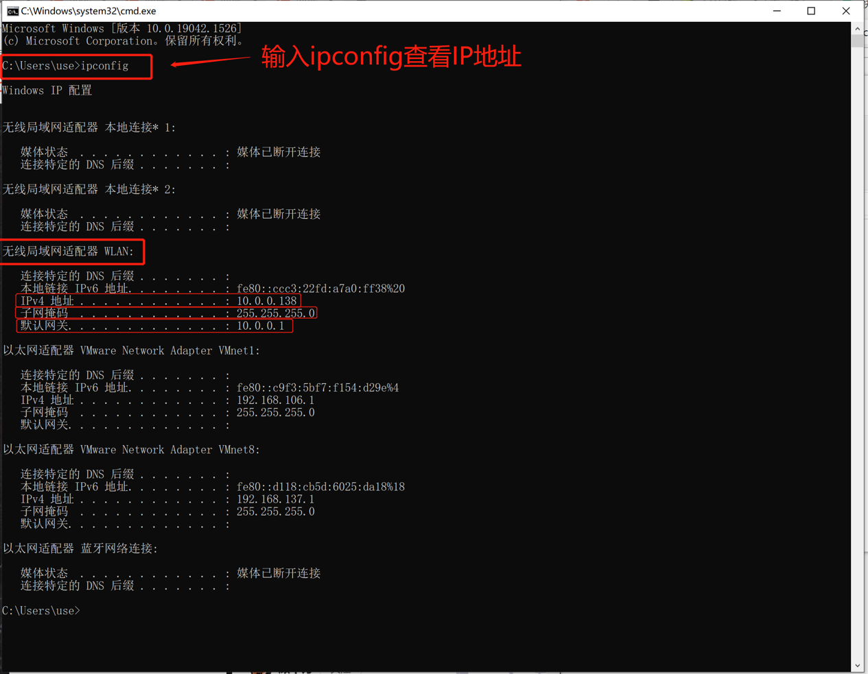 在这里插入图片描述