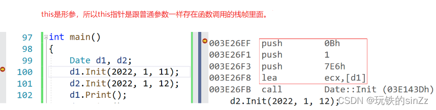 learn C++ NO.3 ——类和对象（1）