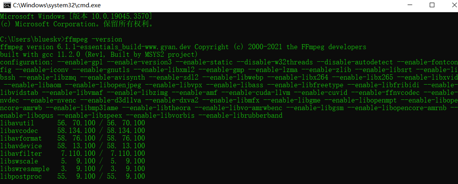 ffmpeg安装教程（windows、Linux下python环境）
