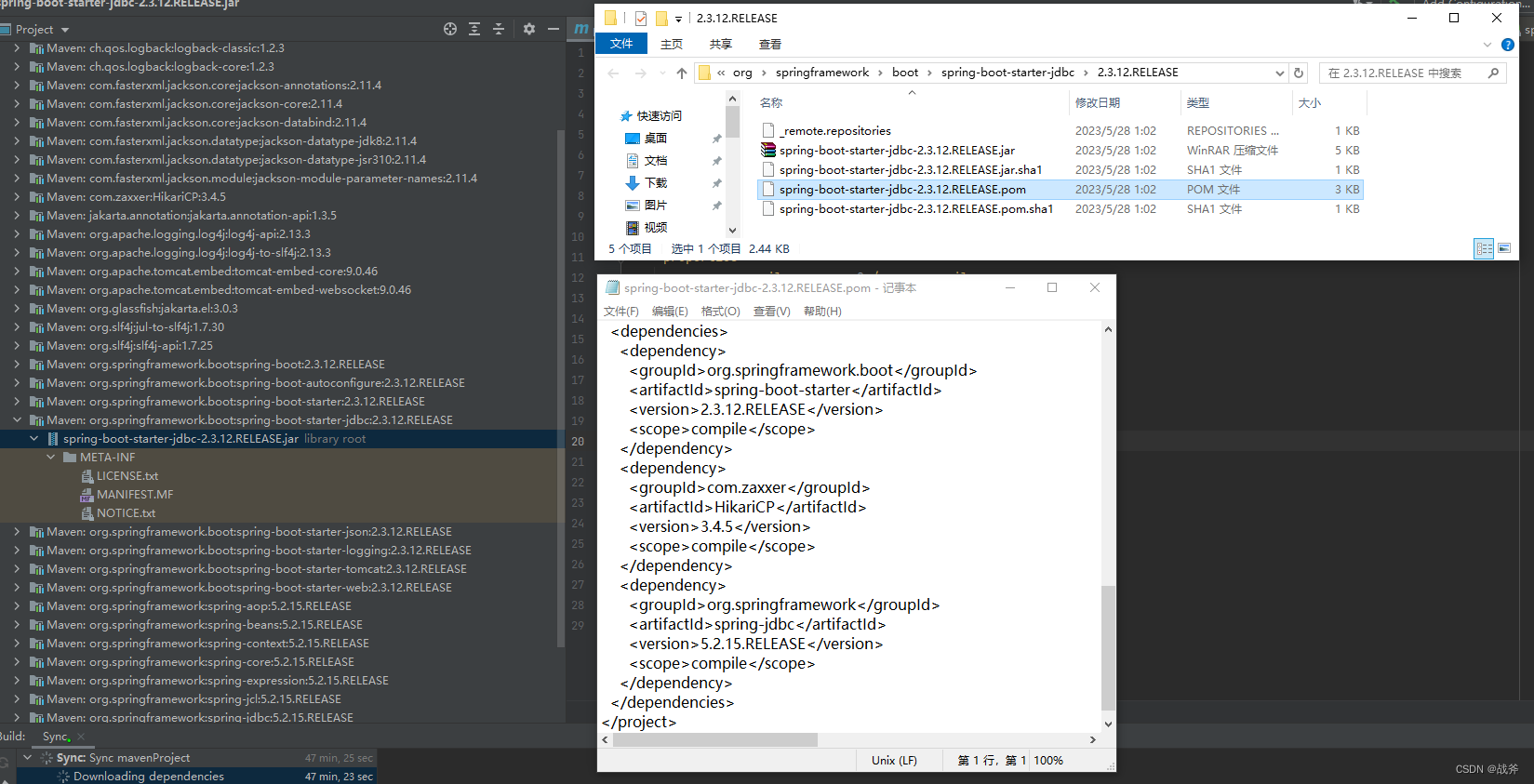 在这里插入图片描述