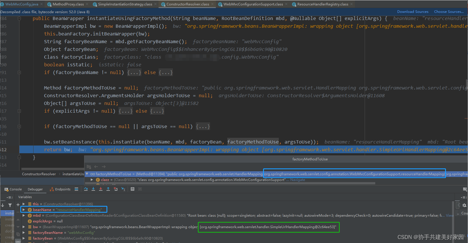 通过resourceHandlerMapping方法获取实例