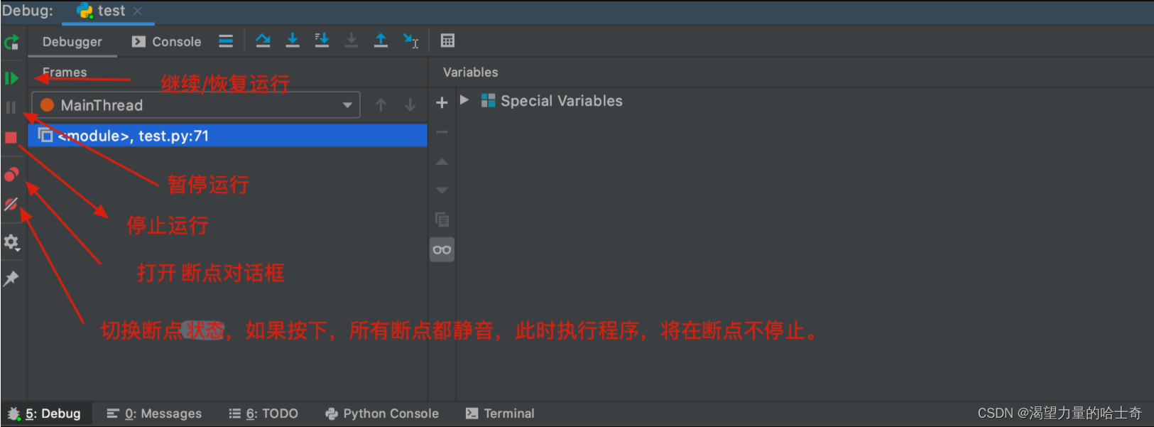 微信小程序seo_微信小程序微信登录开发_微信小程序怎么开发自己的小程序