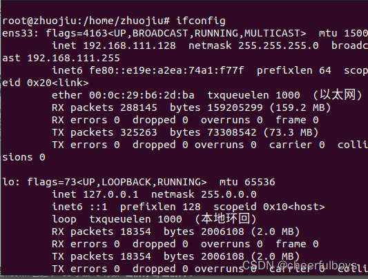 在这里插入图片描述192.168.111.128为此时的liunx主机IP地址