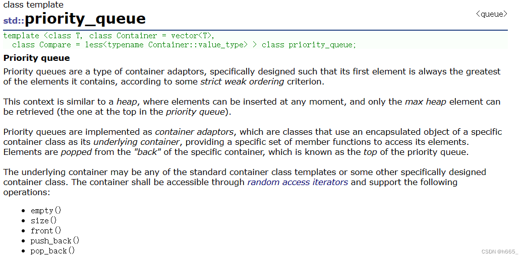 【C++】stack、queue和priority_queue的使用及模拟实现（包括deque、仿函数、反向迭代器）