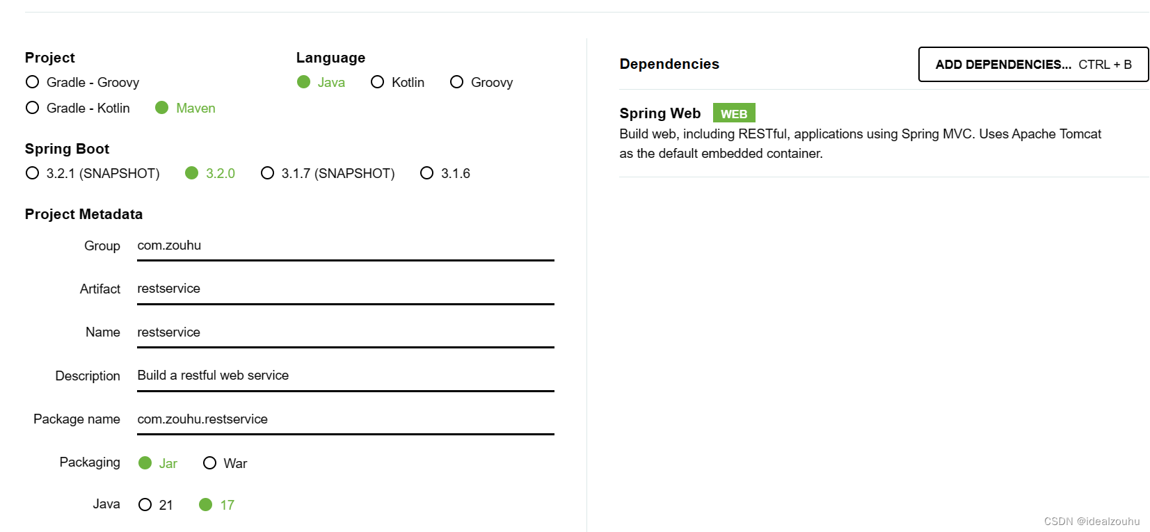 利用Spring Boot构建restful web service的详细流程