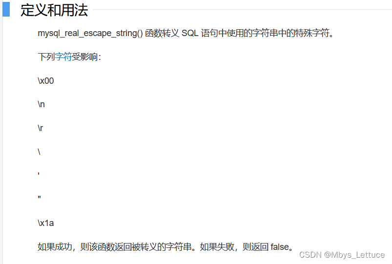fcbbe2030745448fa8d32455b6eb87ee.png