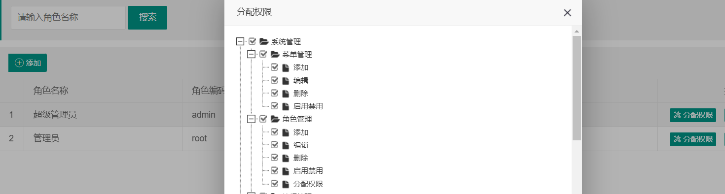 开源博客项目Blog .NET Core源码学习（2：数据库结构分析）