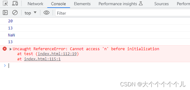 JavaScript function默认参数赋值前后顺序差异