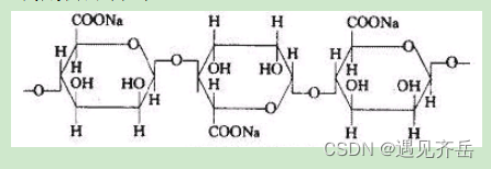 海藻酸钠作用机理_什么是海藻酸钠