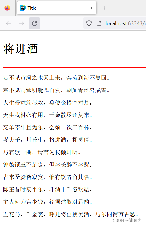 [外链图片转存失败,源站可能有防盗链机制,建议将图片保存下来直接上传(img-Ld1pgDnP-1676367923248)(HTML+CSS技术.assets/image-20221128194035069.png)]