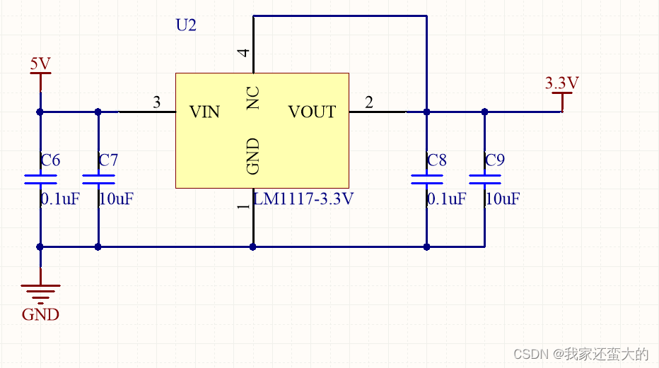 ASM1117-3.3V