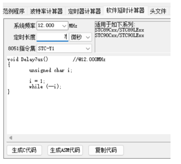 [外链图片转存失败,源站可能有防盗链机制,建议将图片保存下来直接上传(img-k3AGKECD-1669906830986)(https://gitee.com/best_future/future_fighting/raw/master/image-20221126013229305.png)]