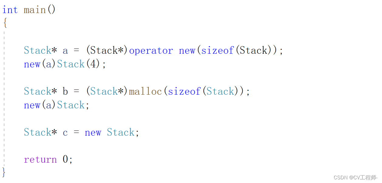 lesson4-C++内存管理