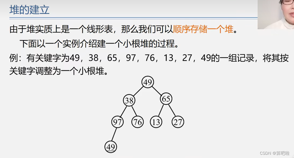 这里是引用