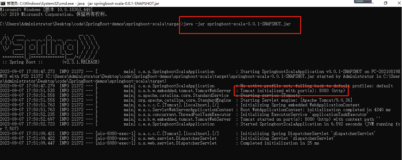 Spring Boot进阶(77)：开启Scala之门：用Spring Boot轻松整合Scala_springboot使用jetty启动