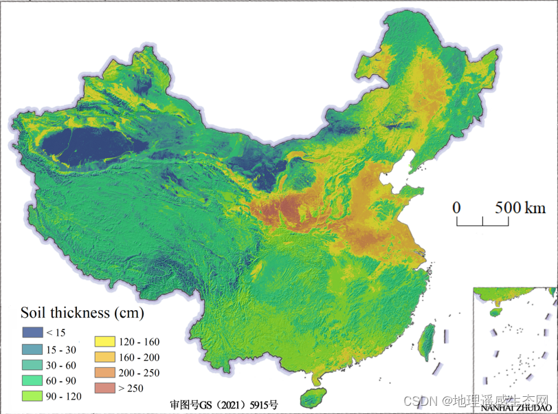 中国土壤厚度空间分布数据
